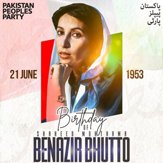 NA pays respects to Mohtrama Benazir Bhutto on her 70th Birth Anniversary