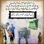 Sacrificing their today for nation’s tomorrow