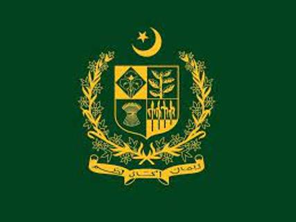 Over Rs 41.37 trillion charged expenditure presented in NA