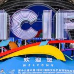 Pakistani exhibitor expresses great expectations for China Cultural Industrial Fair