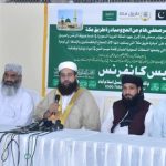 PUC, Dar-ul-Ifta Pakistan issue code of conduct for pilgrims, emphasizing religious etiquette, Saudi regulations