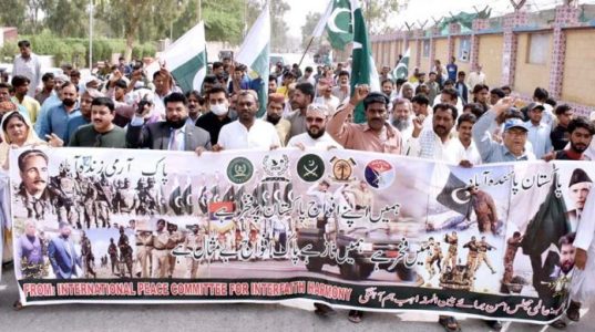 Rally held in favor of Pak Army