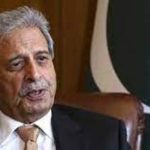 British Council Pakistan launches schools connect Programme
