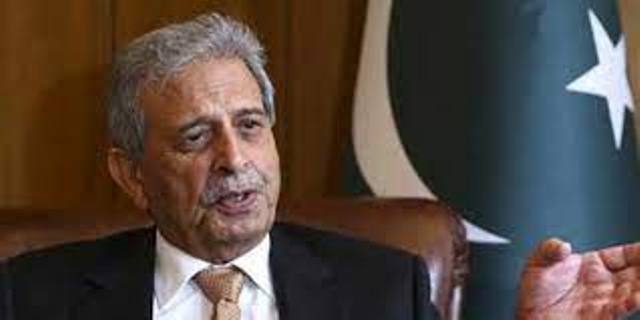British Council Pakistan launches schools connect Programme