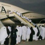 More than 38,934 Pakistani pilgrims arrive in Saudi Arabia ahead of hajj this year