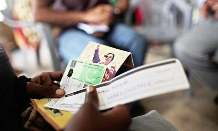 BISP resumes cash disbursement after break due to heat wave conditions