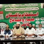 Call for accountability: Ulema moot urges expose of perpetrators behind May 9 attacks