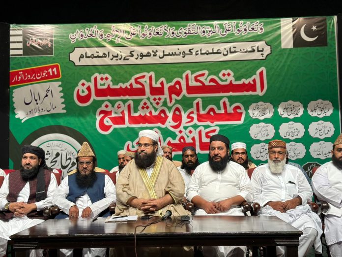 Call for accountability: Ulema moot urges expose of perpetrators behind May 9 attacks