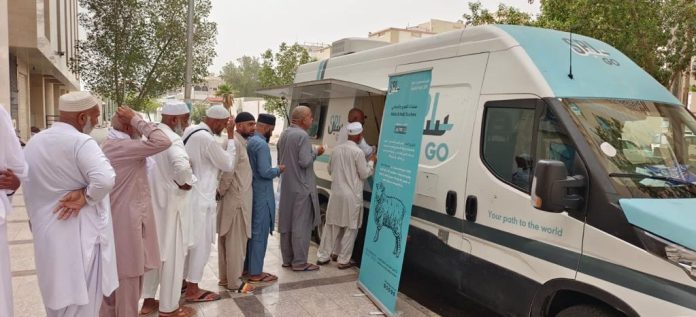Hajj sacrificial coupons on sale at Makkah Mukarma