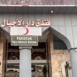 Over 49,000 Hajj Pilgrims receives medical care in Madinah