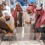 Presidency for Affairs of two Holy Mosques inaugurates 20 exhibitions for Hajj season