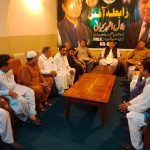 Joint efforts needed to restore credibility of justice system: Bilal Kayani