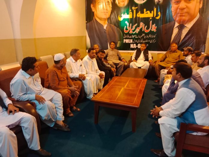 Joint efforts needed to restore credibility of justice system: Bilal Kayani