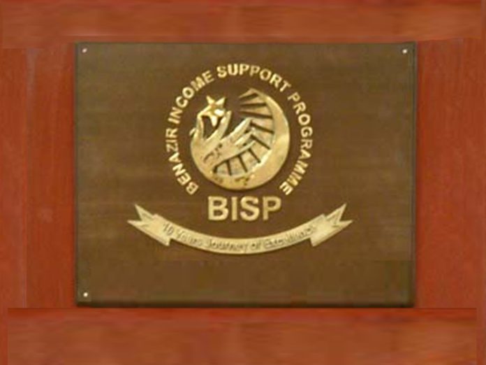 Over Rs. 70 billion disbursed among 7.8 million beneficiaries under Benazir Kafaalat