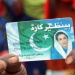 BISP enrolls 80 transgender persons under Benazir Kafaalat initiative so far