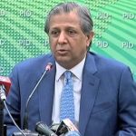 People to get federal laws' access through Pakistan Code website; Tarar