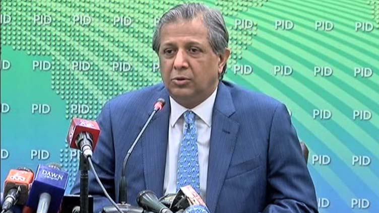 People to get federal laws' access through Pakistan Code website; Tarar