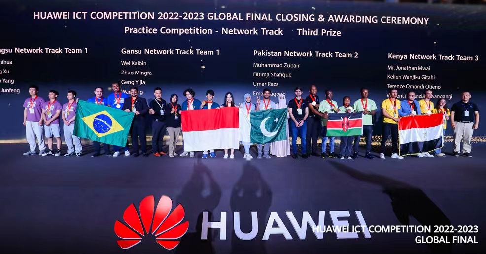 Huawei contributes to talent hunt in Pakistan