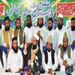 Culprits involved in May 9 attacks to be awarded exemplary punishment: Tahir Ashrafi