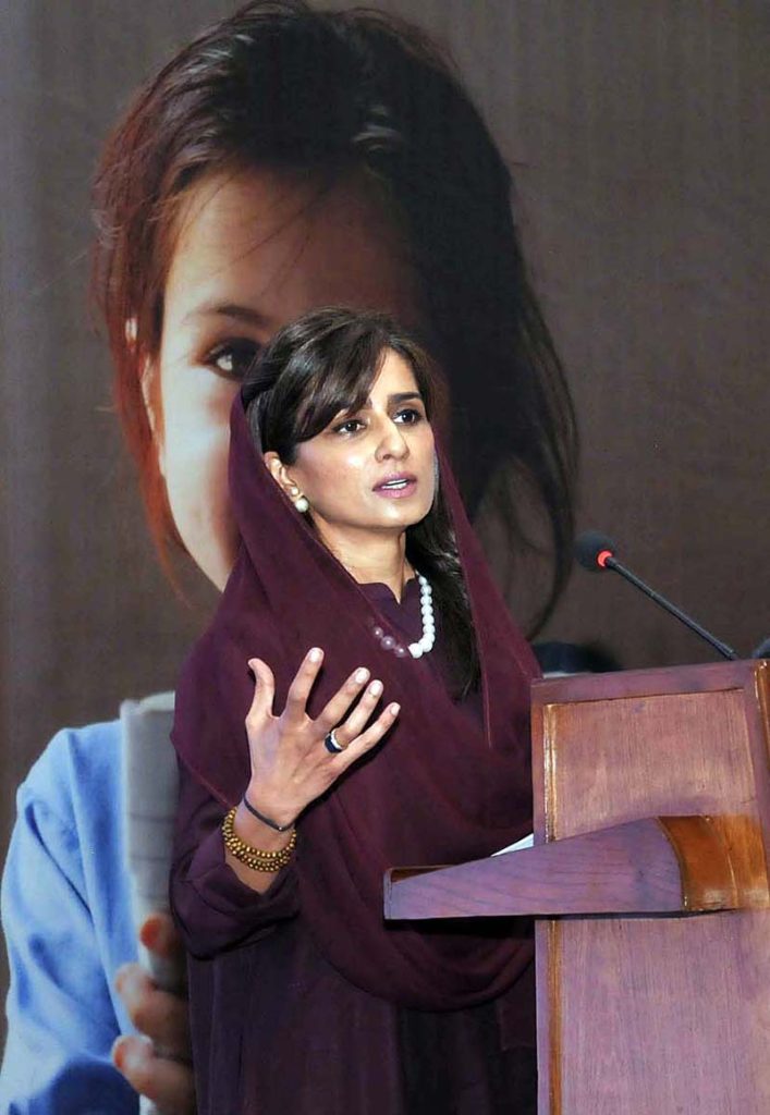 Minister of State for Foreign Affairs, Ms. Hina Rabbani Khar addressing during World Refugee day organized by the office of the United Nations for Refugees at local hotel