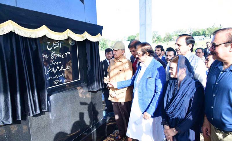 Prime Minister Muhammad Shehbaz Sharif inaugurates 7th Avenue Interchange on Srinagar Highway