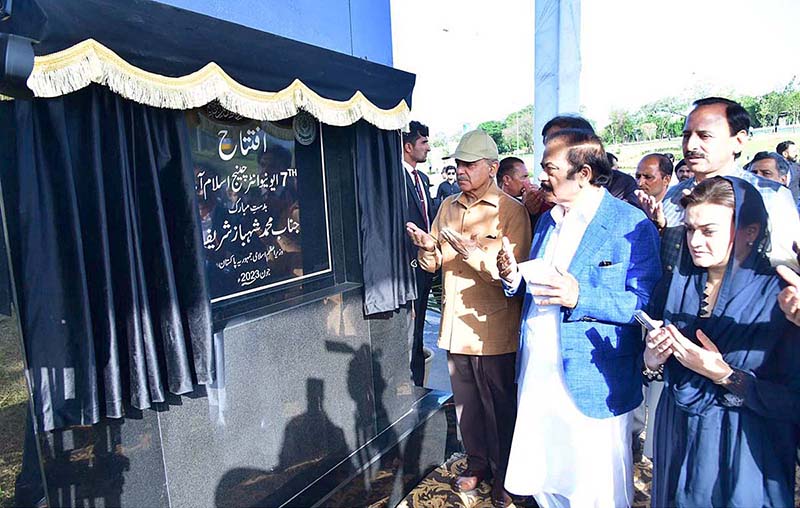 Prime Minister Muhammad Shehbaz Sharif inaugurates 7th Avenue Interchange on Srinagar Highway