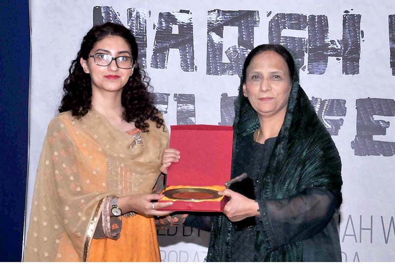 Country Representative, UNFPA, Dr. Luay Shabaneh, Member Parliament and Secretary of Women's Parliamentary Caucus Dr. Shahida Rehmani and Vice Chancellor Fatima Jinnah Women University Dr Saima Hamid in a group photo with participants during the launching ceremony of the 2nd Naqsh Digital Film Festival (NDFF) organized by Department of Communication and Media Studies, Fatima Jinnah Women University