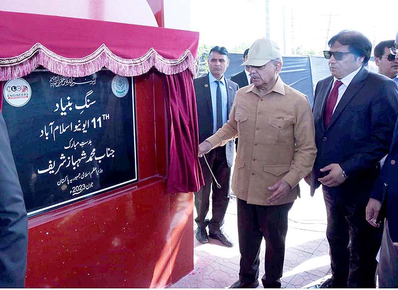 Prime Minister Muhammad Shehbaz Sharif laid the foundation stone of the construction of 11th Avenue