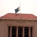 The Pakistani flag will fly on half-mast on Punjab Assembly the occasion of over the death of Pakistani nationals who lost their lives after a ship carrying migrants sank off the coast of Greece the mourning day by the Federal Government in the Provincial Capital.