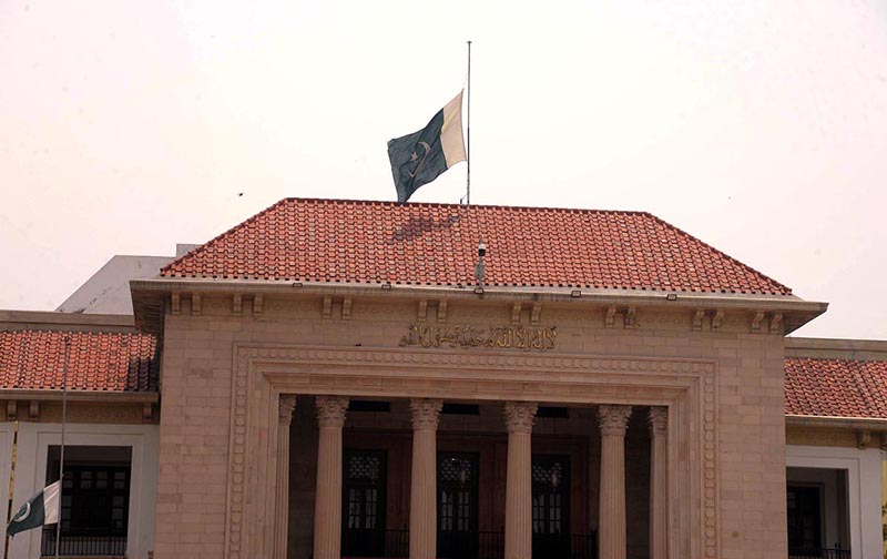 The Pakistani flag will fly on half-mast on Punjab Assembly the occasion of over the death of Pakistani nationals who lost their lives after a ship carrying migrants sank off the coast of Greece the mourning day by the Federal Government in the Provincial Capital.