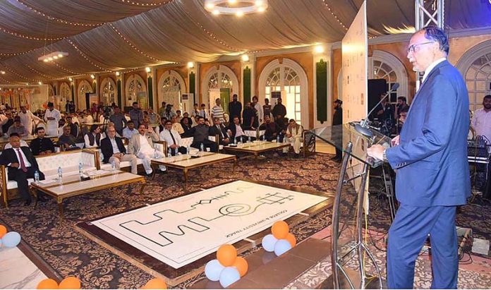 Ahsan Iqbal for excelling in digital technology for national development