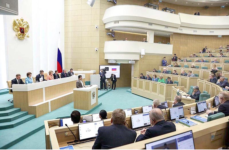 Chairman Senate, Muhammad Sadiq Sanjrani addresses the plenary session of Federation Council of the Russian Federation