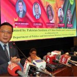 Chinese Counsel General, H.E. Zhao Shiren addressing in seminar on "Pakistan-China Friendship, A Decade of CPEC" celebrating 10th Anniversary of China-Pakistan Economic Corridor at University of Sargodha