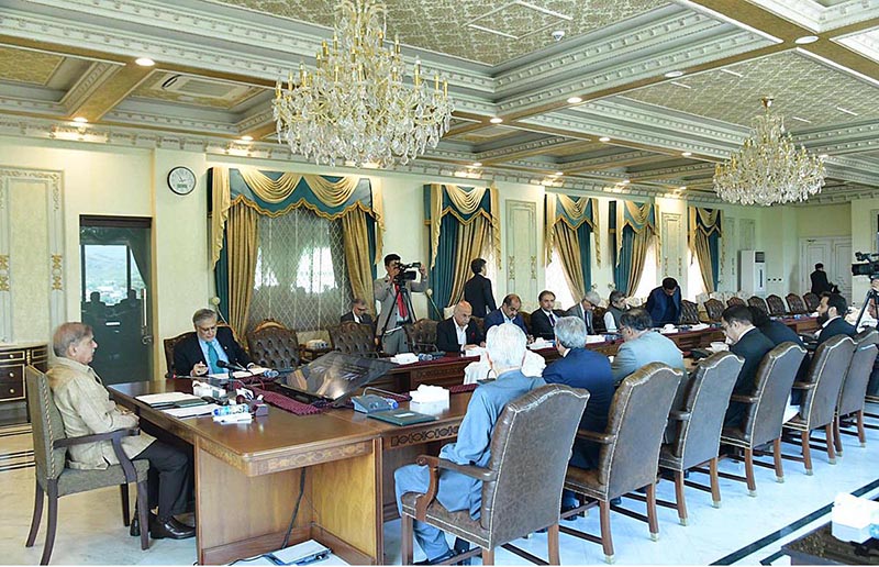Prime Minister Muhammad Shehbaz Sharif chairs a meeting on PSDP proposals for 2023-24