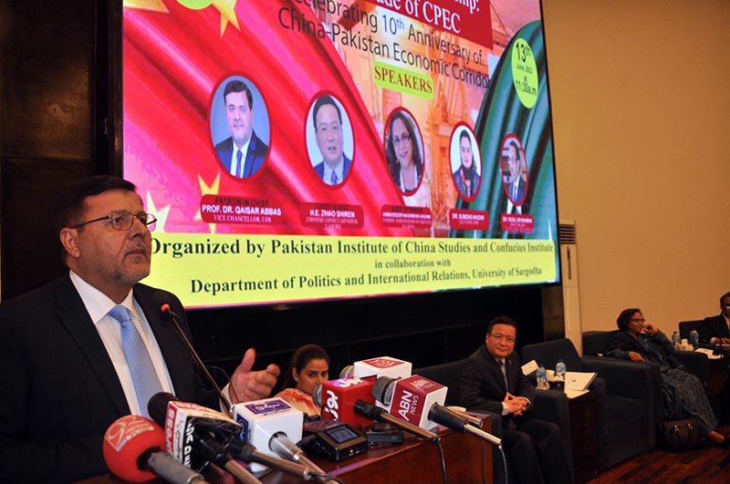Chinese Counsel General, H.E. Zhao Shiren addressing in seminar on "Pakistan-China Friendship, A Decade of CPEC" celebrating 10th Anniversary of China-Pakistan Economic Corridor at University of Sargodha