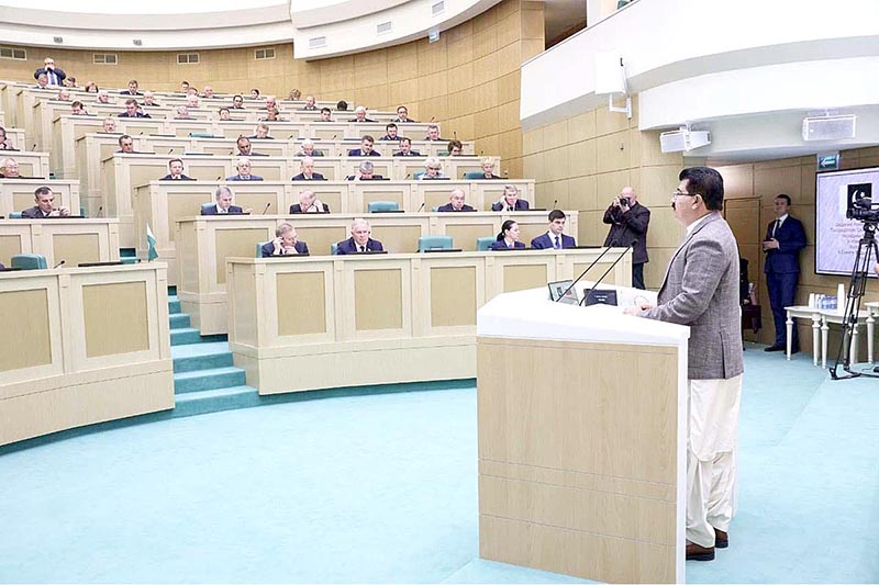 Chairman Senate, Muhammad Sadiq Sanjrani addresses the plenary session of Federation Council of the Russian Federation