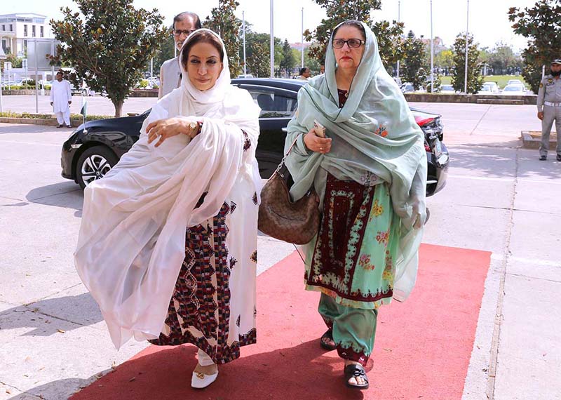 MNA, Zubaida Jalal arrives to attend budget session at Parliament House