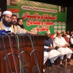 Prime Minister's Special Representative Hafiz Muhammad Tahir Mehmood Ashrafi addressing during Istehkam Pakistan Ullema Mashaikh conference