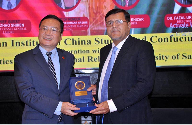 Chinese Counsel General, H.E. Zhao Shiren addressing in seminar on "Pakistan-China Friendship, A Decade of CPEC" celebrating 10th Anniversary of China-Pakistan Economic Corridor at University of Sargodha