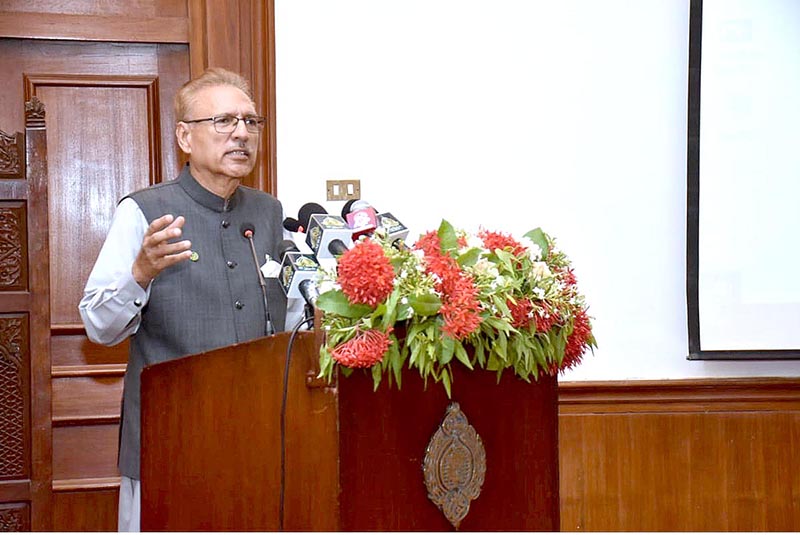 President Dr Arif Alvi addressing a seminar on "The Role of Federal Insurance Ombudsman in The Development Of Insurance Industry", at Governor House