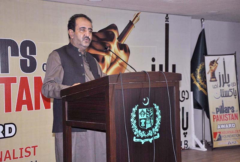 Federal Minister for Science & Technology, Agha Hassan Baloch addressing during the Award ceremony 2023 organized by Journalist Foundation at Ministry of Science and Technology