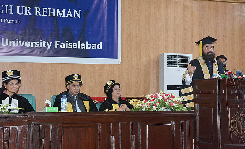 Governor of Punjab, Muhammad Baligh Ur Rehman addressing during the 3rd Convocation of Government College Women University Faisalabad (GCWUF)
