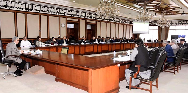 Federal Minister for Finance and Revenue Senator Mohammad Ishaq Dar chaired the meeting of the Economic Coordination Committee (ECC) of the Cabinet