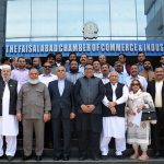 Group photo of FCCI members with Mr. Mehran Movahhedfar, Consul General of the Islamic Republic of Iran during their visit to Faisalabad Chamber of Commerce & Industry (FCCI))