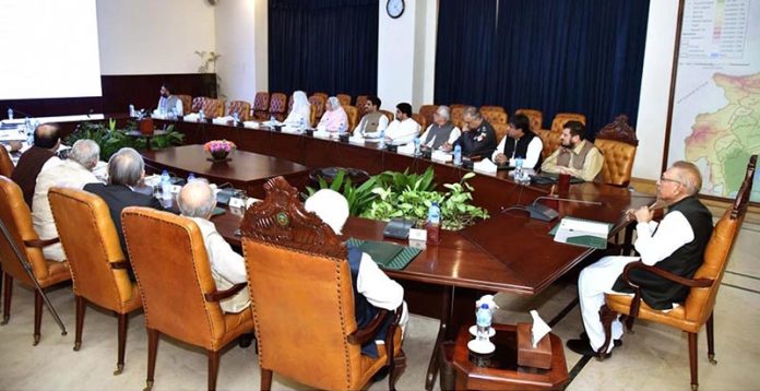 President Dr. Arif Alvi chairing a meeting on the Higher Education Sector of Khyber Pakhtunkhwa at Governor House