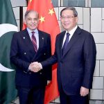 Prime Minister Muhammad Shehbaz Sharif and Premier of the State Council of China, Li Qiang meet on the sidelines of the Summit for a New Global Financial Pact