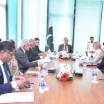 Chairperson Limak Holdings Ms. Ebru Ozdemir calls on Prime Minister Muhammad Shehbaz SharifChairperson Limak Holdings Ms. Ebru Ozdemir calls on Prime Minister Muhammad Shehbaz Sharif
