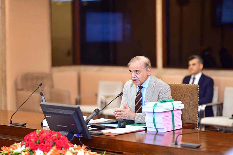 Prime Minister Muhammad Shehbaz Sharif addressing the Federal Cabinet