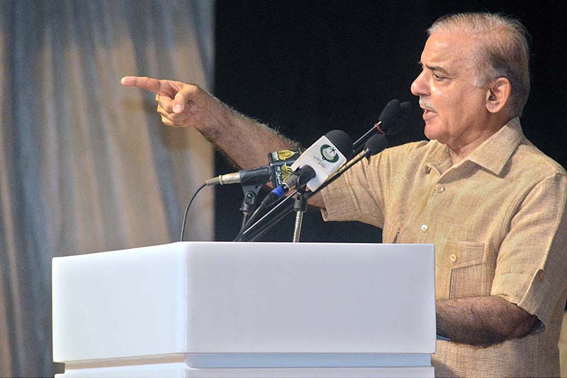 Prime Minister Mian Muhammad Shehbaz Shareef is addressing during his visit at Sabzazar Sports Complex