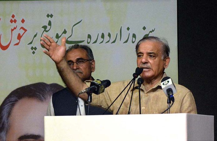 Prime Minister Mian Muhammad Shehbaz Shareef is addressing during his visit at Sabzazar Sports Complex Prime Minister Mian Muhammad Shehbaz Shareef is addressing during his visit at Sabzazar Sports Complex